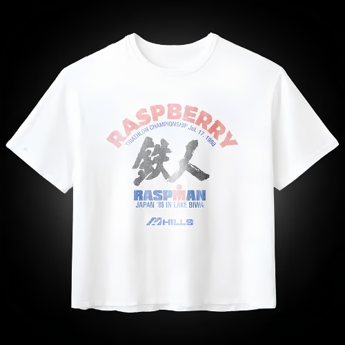 12 front RASPBERRY HILLS LAKE BIWA TEE RASPBERRY HILLS LAKE BIWA TEE